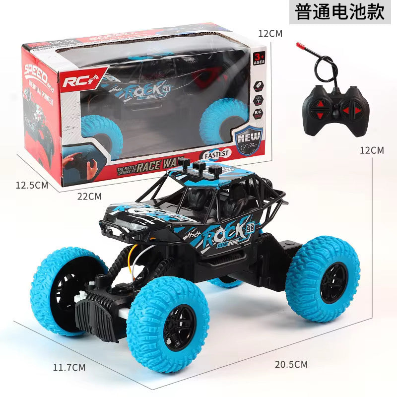 RC Racing 4WD Electric Remote Control Drift Toy RC Off-Road Car, Electric Drift Monster Truck with Large Red Wheels, Kids RC Vehicle Toy