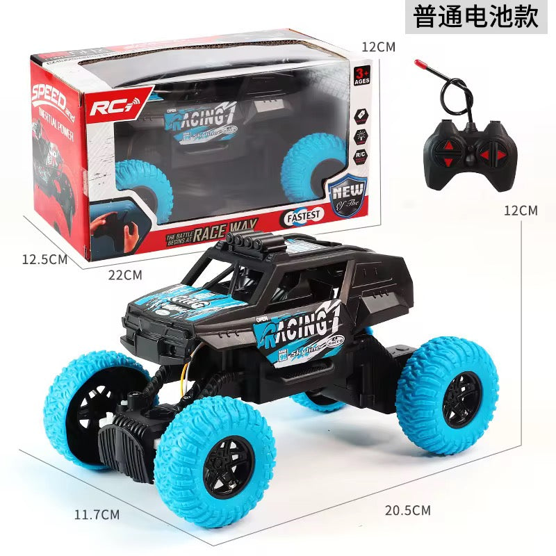 RC Racing 4WD Electric Remote Control Drift Toy RC Off-Road Car, Electric Drift Monster Truck with Large Red Wheels, Kids RC Vehicle Toy