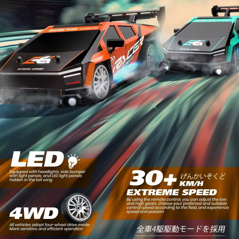Global 4WD Drifting Remote Control Car RC Half-Scale Car 1:24 Professional RC Vehicle Radio Control with LED Lights RTR Speed Trim Racing Simulation CrossBorder Sport Car 4Channel 30m RangeSpeed20km/h