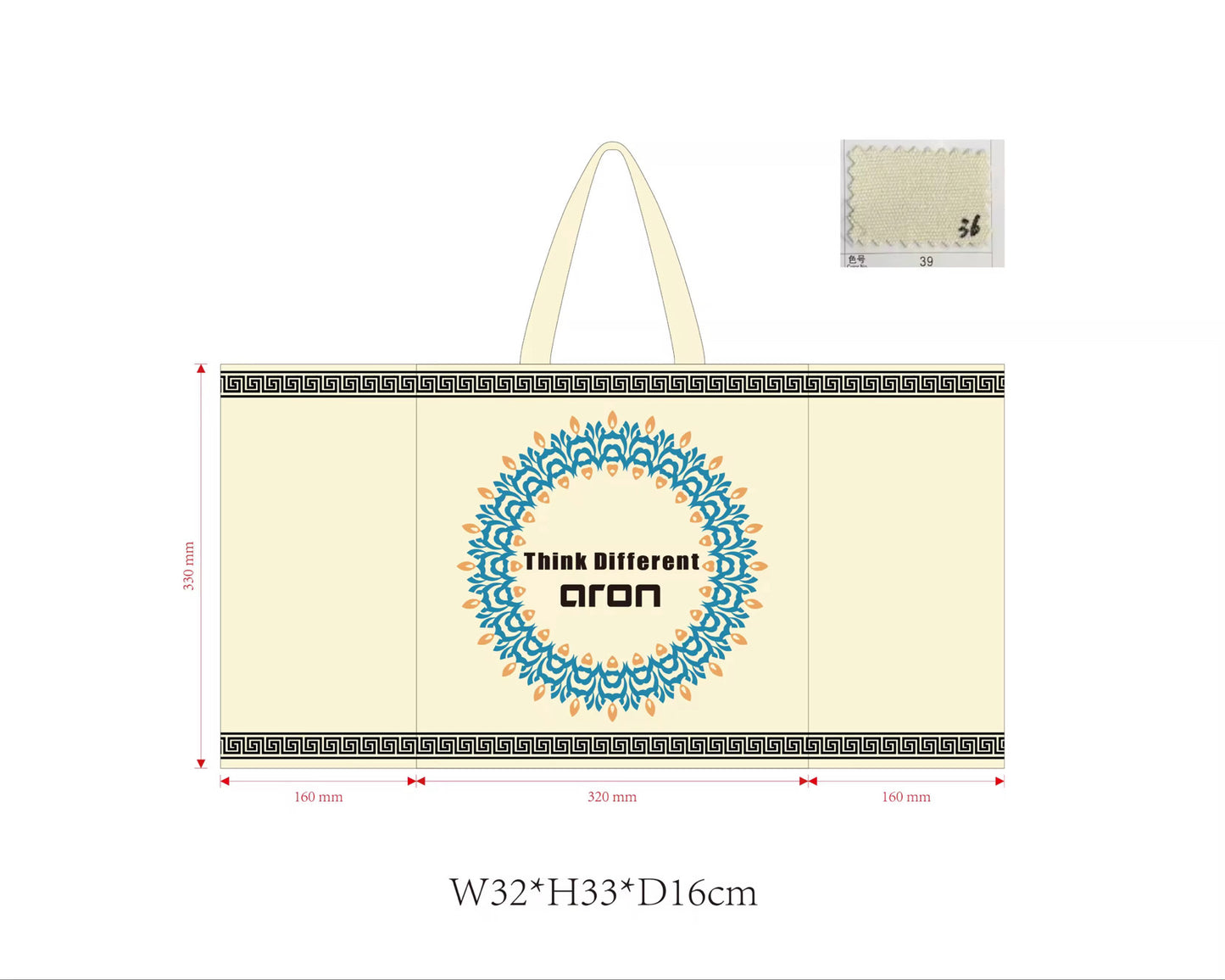 Carry More. Stress Less. Your Everyday Tote