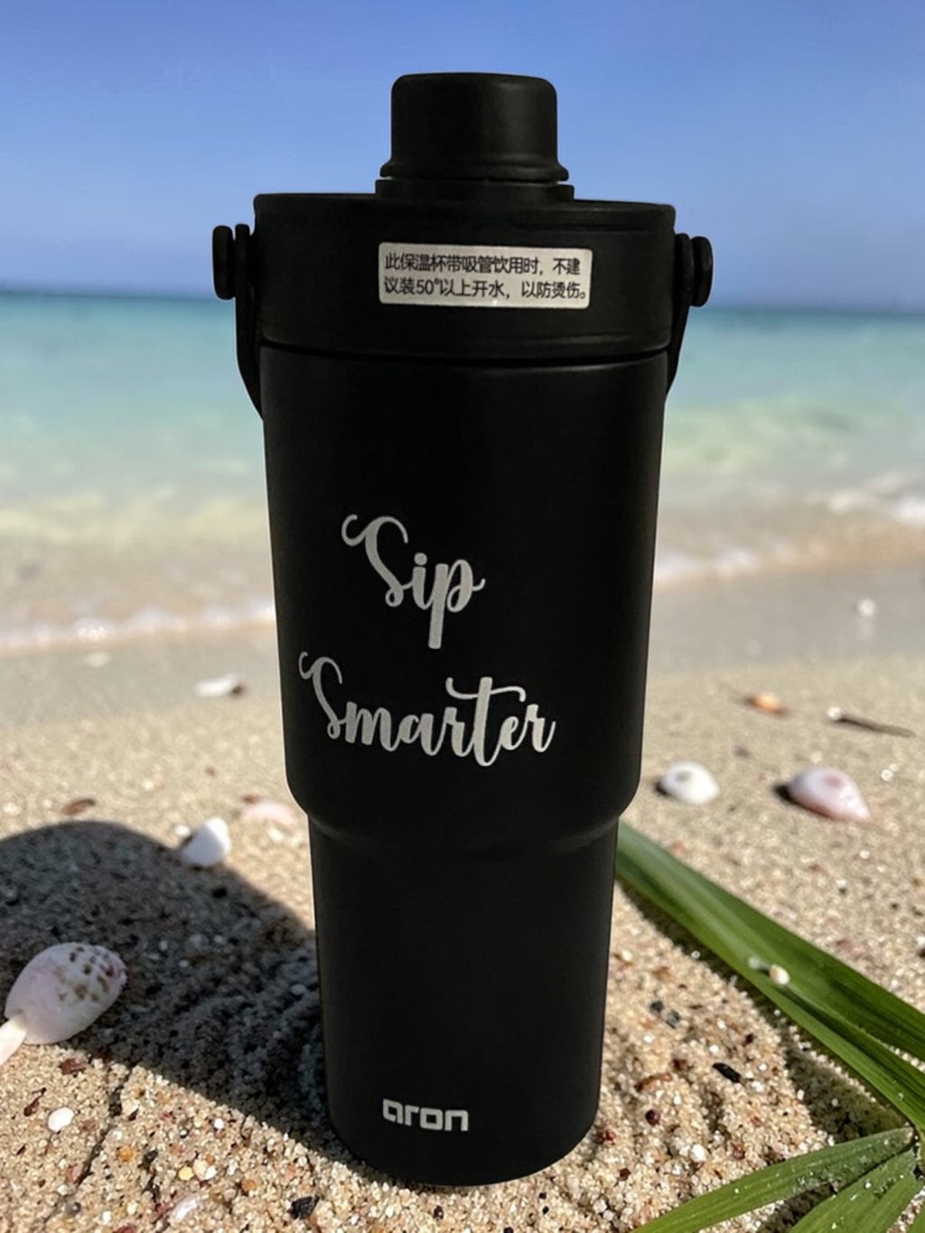 Aron "Sip Smarter" 735ml New Double-Layer Rubber-Coated Car Cup - Premium 304/201 Stainless Steel Insulated Travel Tumbler