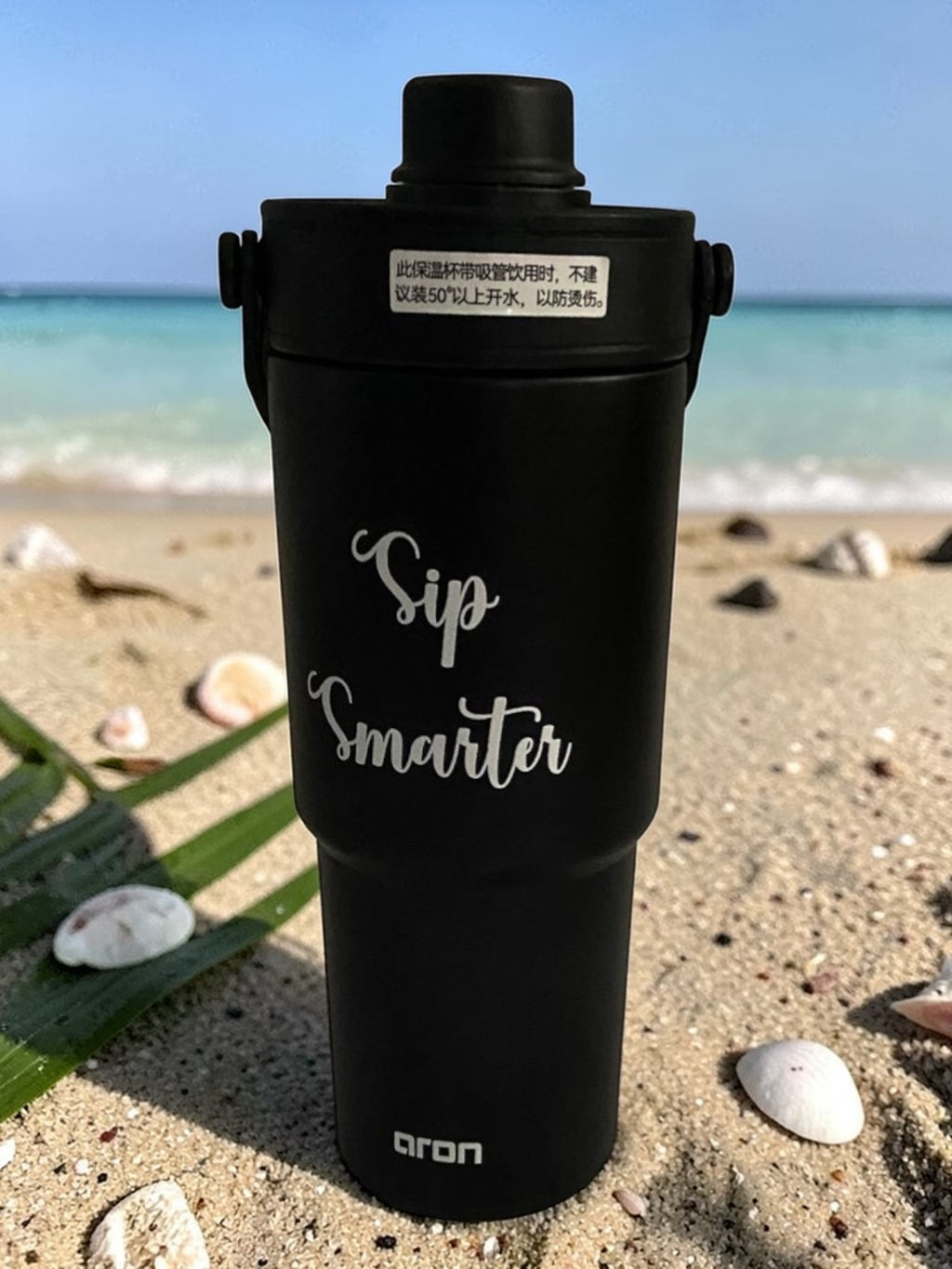 Aron "Sip Smarter" 735ml New Double-Layer Rubber-Coated Car Cup - Premium 304/201 Stainless Steel Insulated Travel Tumbler